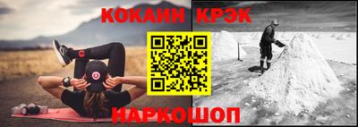 прущая мука Брянск