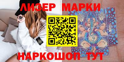 прущая мука Брянск