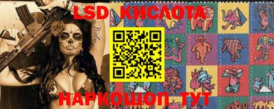 мефедрон Боровичи