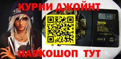 прущий лед Братск