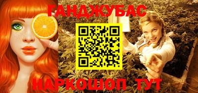 прущий лед Братск