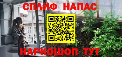 прущая мука Брянск