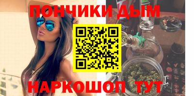 прущий лед Братск