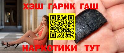 мефедрон Боровичи
