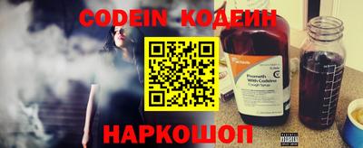 прущая мука Брянск
